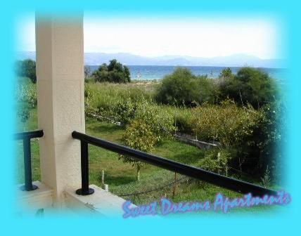 Sweet Dreams Aparthotel Kavos Bagian luar foto